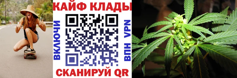 Все наркотики Болохово КОКАИН  Меф  Метадон  Гашиш  СОЛЬ  АМФЕТАМИН  Псилоцибиновые грибы 