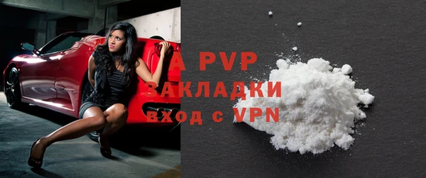 гидропоника Зеленодольск