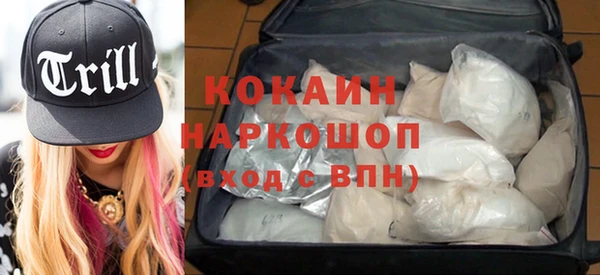 героин Заволжье