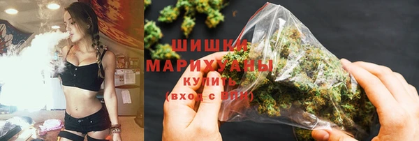 мескалин Заводоуковск