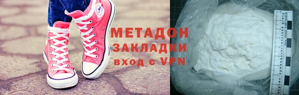 прущие крисы Зерноград