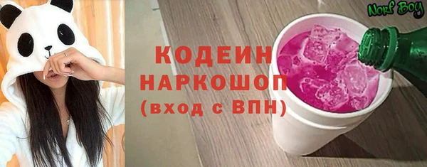 героин Заволжье
