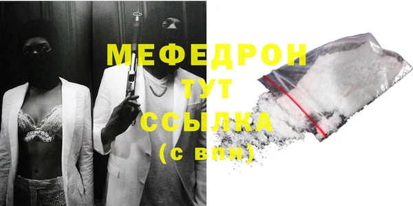 прущие крисы Зерноград