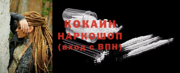 гидропоника Зеленодольск