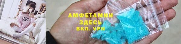 дистиллят марихуана Елабуга