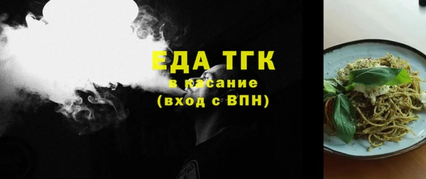 героин Заволжье