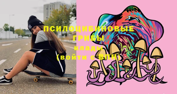 героин Заволжье