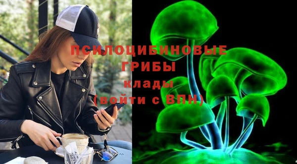 героин Заволжье