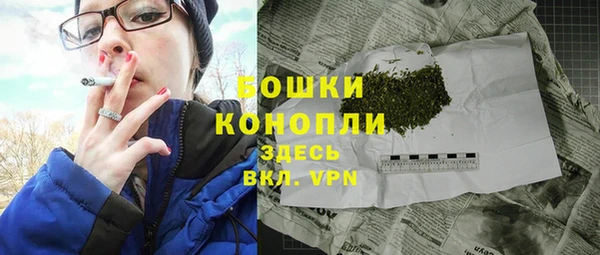 героин Заволжье