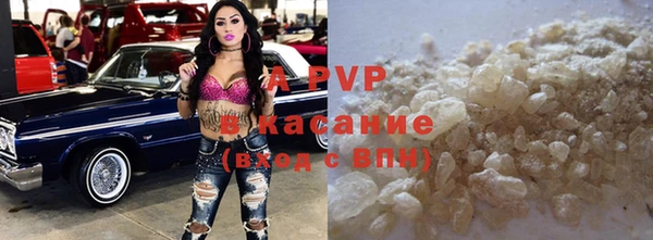 героин Заволжье