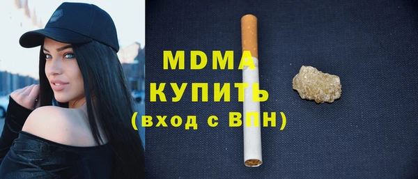 героин Заволжье