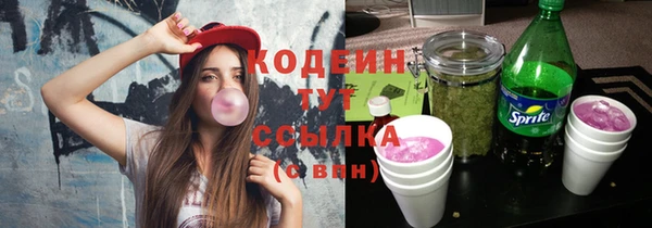 mdma Лихославль