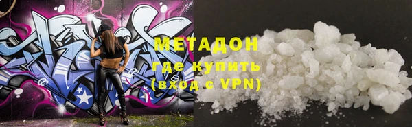 мескалин Заводоуковск