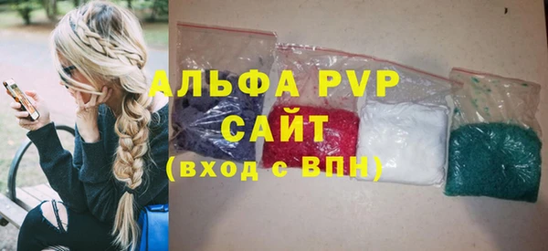 героин Заволжье